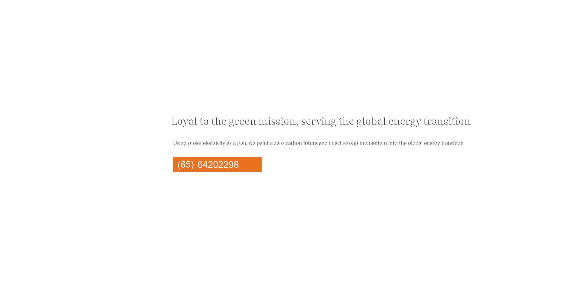 Oceanscape International Limited