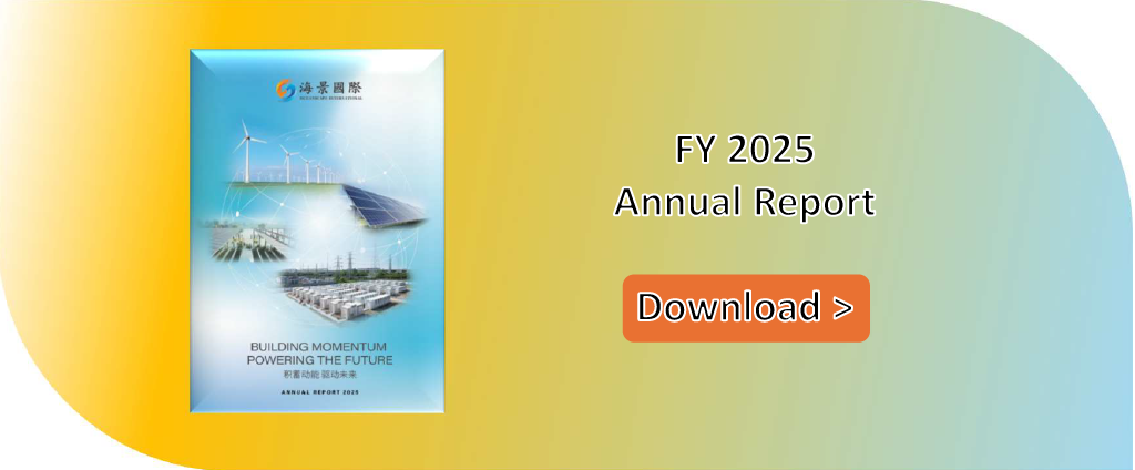 Annual report button.png